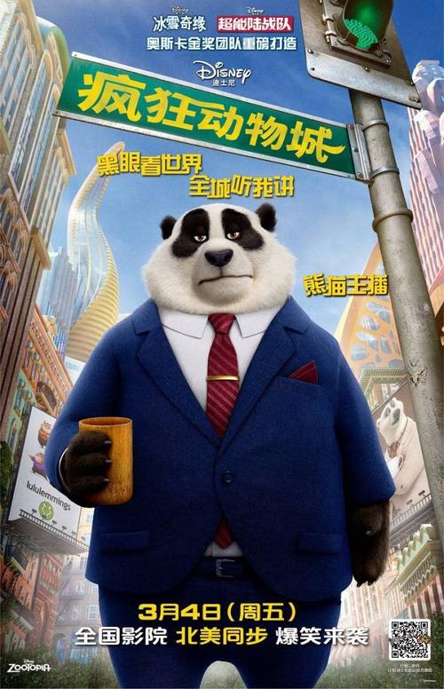 制作南康涅狄格州州立大学文凭毕业证