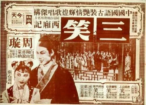 中佛罗里达大学 Science and technology diploma