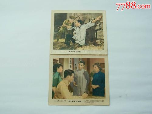 中专学历怎么办